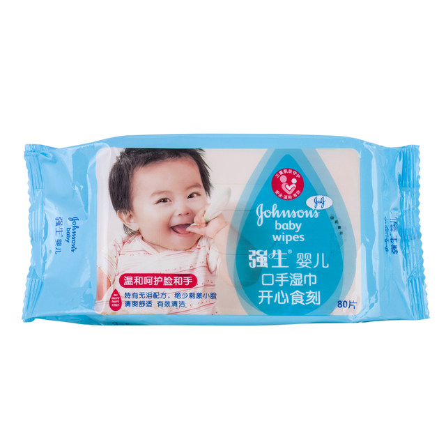 johnson and johnson wet wipes