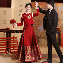 Red Horse Noodle Dress Toast Bridal Dress Bride Wedding Dress New Chinese Engagement Gown Dress Wedding Suit Thickening Winter Autumns