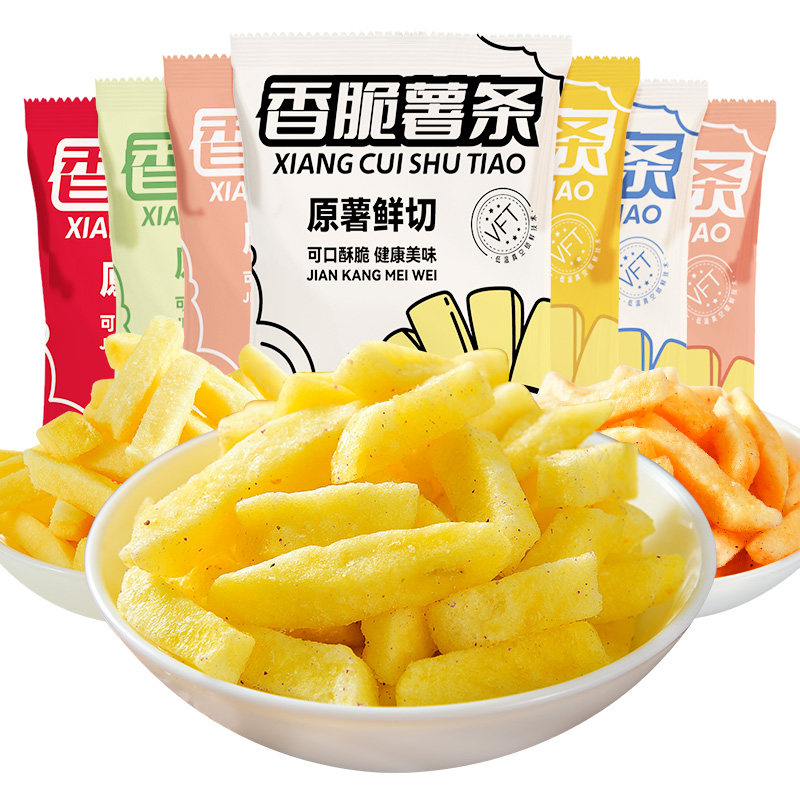 原切薯条小包装香脆解馋蜂蜜黄油土豆条薯片非膨化零食品休闲小吃