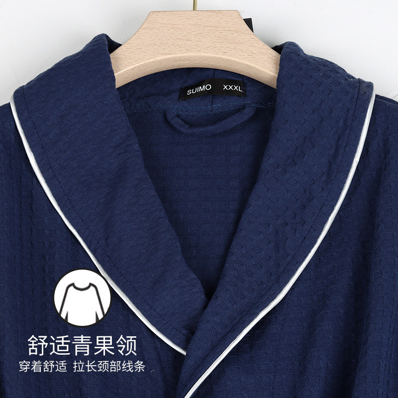 凉夏款浴巾式男士冰丝吸水速干浴袍 芬舒婷内衣睡袍/浴袍