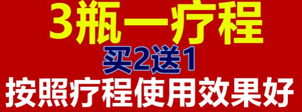 手术伤疤疤痕膏增生疤痕疙瘩神器修护疤痕凹凸疤修复痘坑印妊娠纹 - 图1