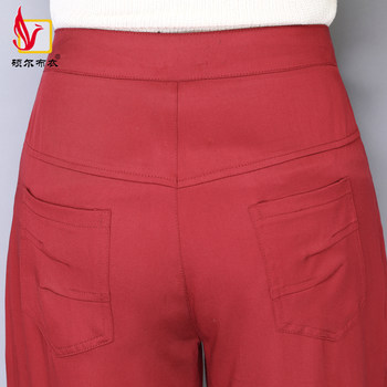 2022 New Tencel High Waist Bloomers Casual Harem Pants Drape Large Leg Leg Carrot Pants Colorful Summer Pants