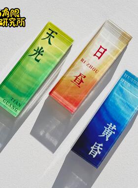 2025温州文创冰箱贴台州新春礼物