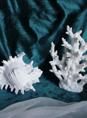 仿真树脂珊瑚摆件客厅玄关