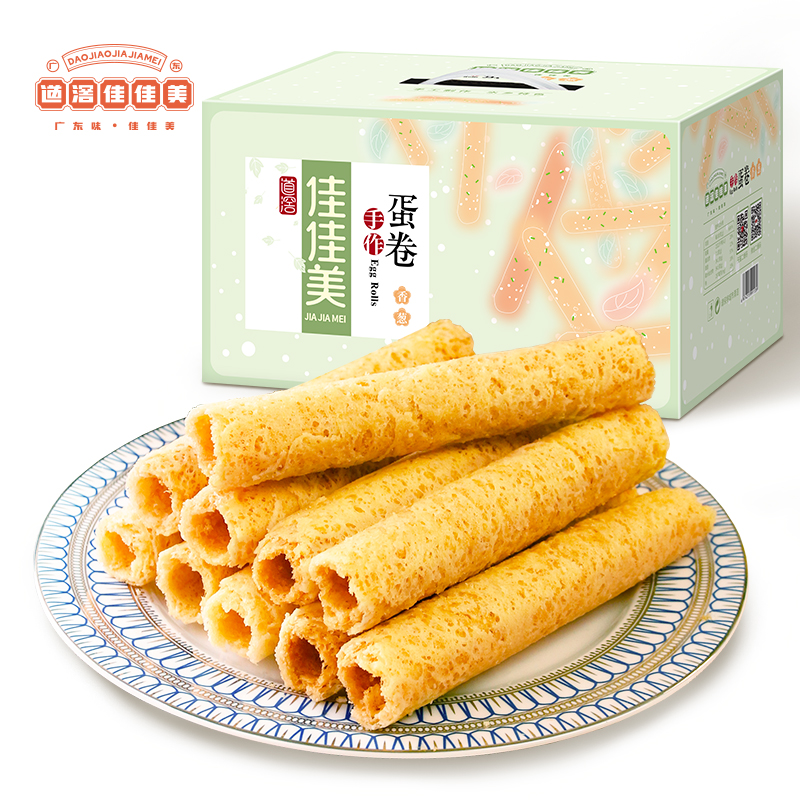 道滘佳佳美手工蛋卷1kg鲜鸡蛋卷休闲零食早餐老年人小吃饼干特产 - 图0