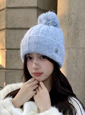 雪地氛围冰蓝色毛线帽女冬季冷帽