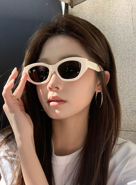 欧美时尚小猫眼白色防晒墨镜女夏