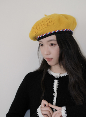 网红黄色贝雷帽女撞色显瘦画家帽