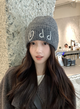 软糯糯可爱刺绣针织帽女冬季冷帽