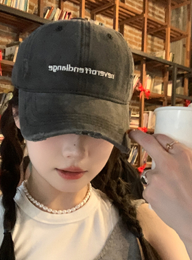 复古做旧水洗棒球帽显瘦男女秋季