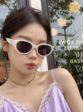 甜酷猫眼防晒墨镜女显脸小2024