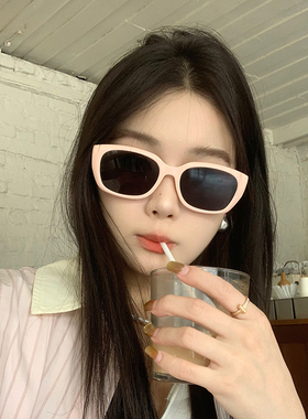 粉色方框防晒墨镜显脸小夏季男女