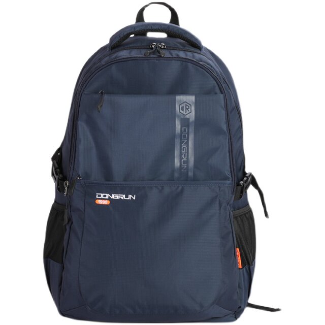 Fashionable travel backpack solid color nylon men's and women's backpack