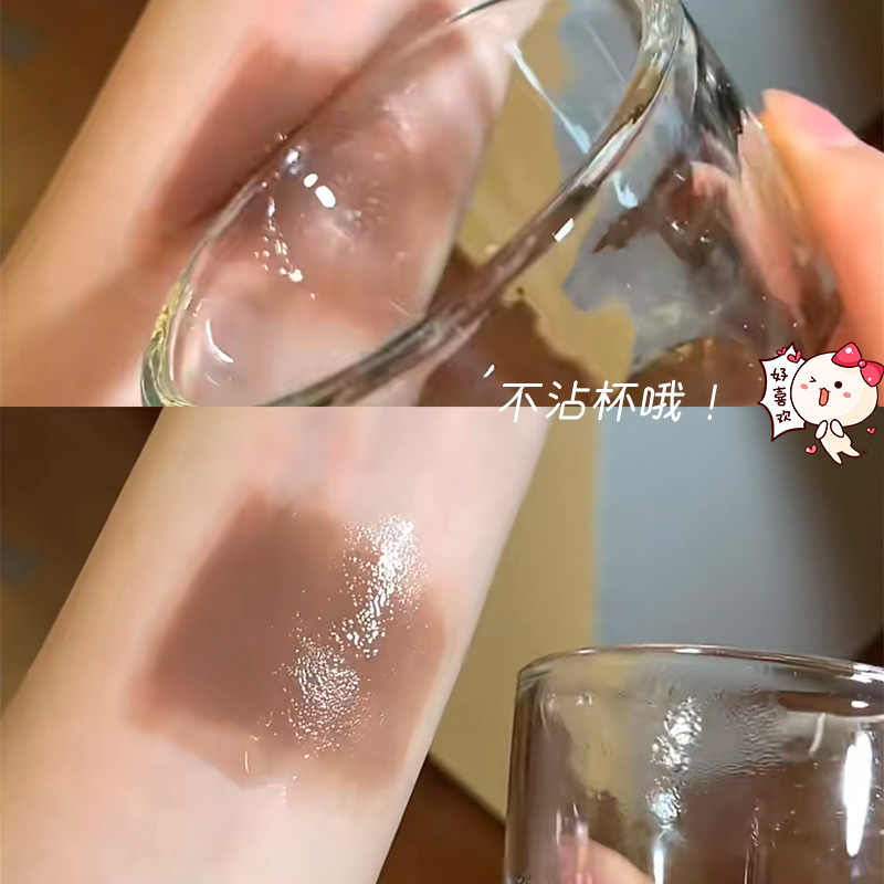 LEEMEMBER/荔萌朦胧系列不沾杯双头唇釉哑光唇泥镜面千鸟格唇泥 - 图1