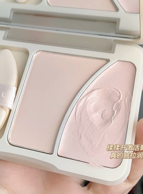Judydoll橘朵双拼高光盘提亮脸部