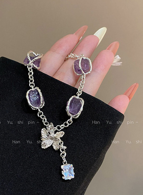 2025年新款紫色鸢尾花手链