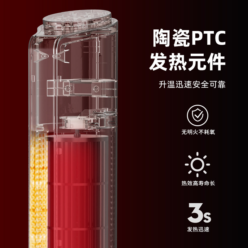 长虹家用浴室卧室小型小太阳暖风机 长虹飞羟暖风机/取暖器