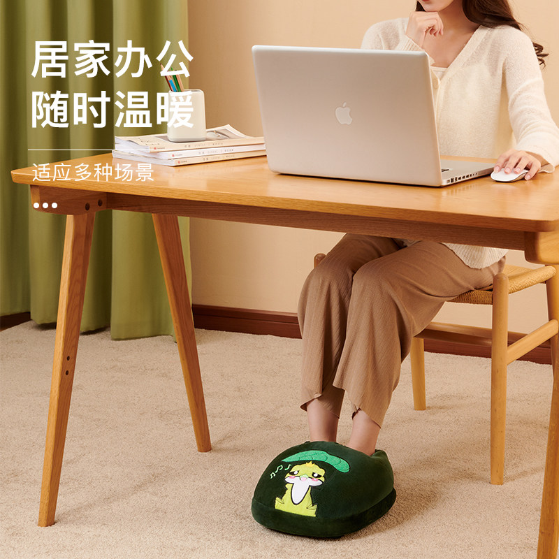 飞人暖脚宝插电电暖鞋办公室取暖器加热暖脚垫冬天家用暖足神器,淘宝优惠券,粉丝福利购,淘宝优惠卷