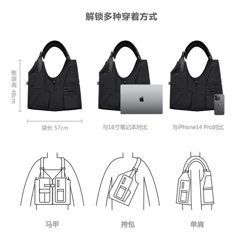 VIP机能马甲男工装多口袋无袖坎肩战术背心挎包外套钓鱼马夹潮牌,淘宝优惠券,粉丝福利购,淘宝优惠卷