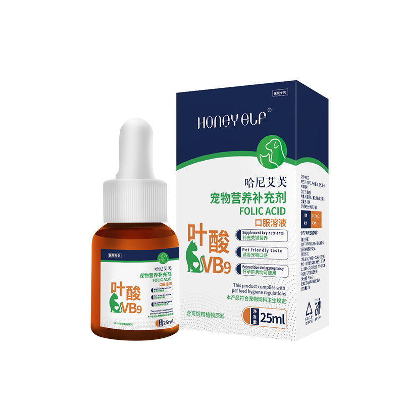 哈尼艾芙宠物叶酸口服液孕多宝猫狗怀孕营养品哺乳期叶酸孕期营养,淘宝优惠券,粉丝福利购,淘宝优惠卷
