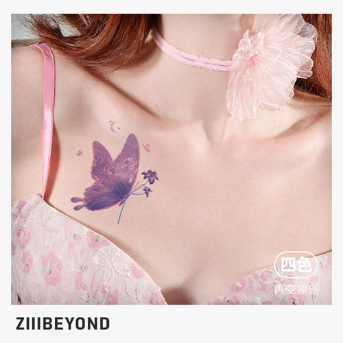 再变 紫蝶恋花香水纹身贴防水高级感彩色蝴蝶贴纸纹身师合作款28 - 图1