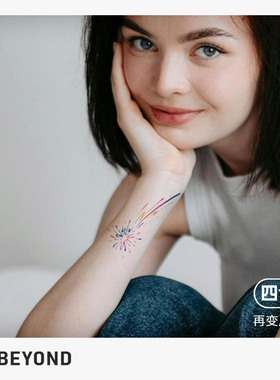 再变纹身贴流星焰彩色烟花水彩