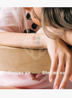再变纹身贴七彩表情防水持久女