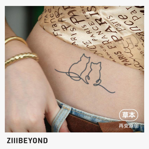 再变 双猫依偎个性逼真草本纹身贴防汗高级感动物贴纸女保持久 - 图0
