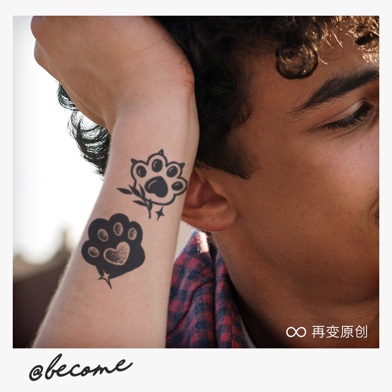 再变 萌爪草本纹身贴保持久可爱防水持久男女小狗猫咪动物酷小图,淘宝优惠券,粉丝福利购,淘宝优惠卷