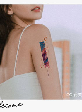 再变纹身贴落霞防水高级感国风