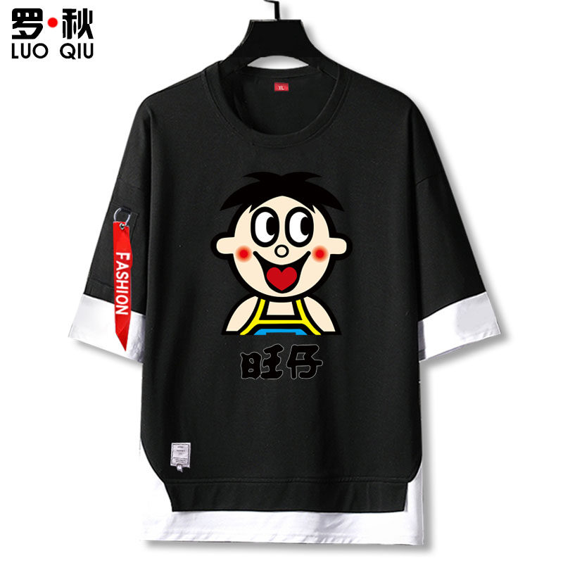 旺仔牛奶旺旺精神小伙假两件五分袖 罗秋T恤