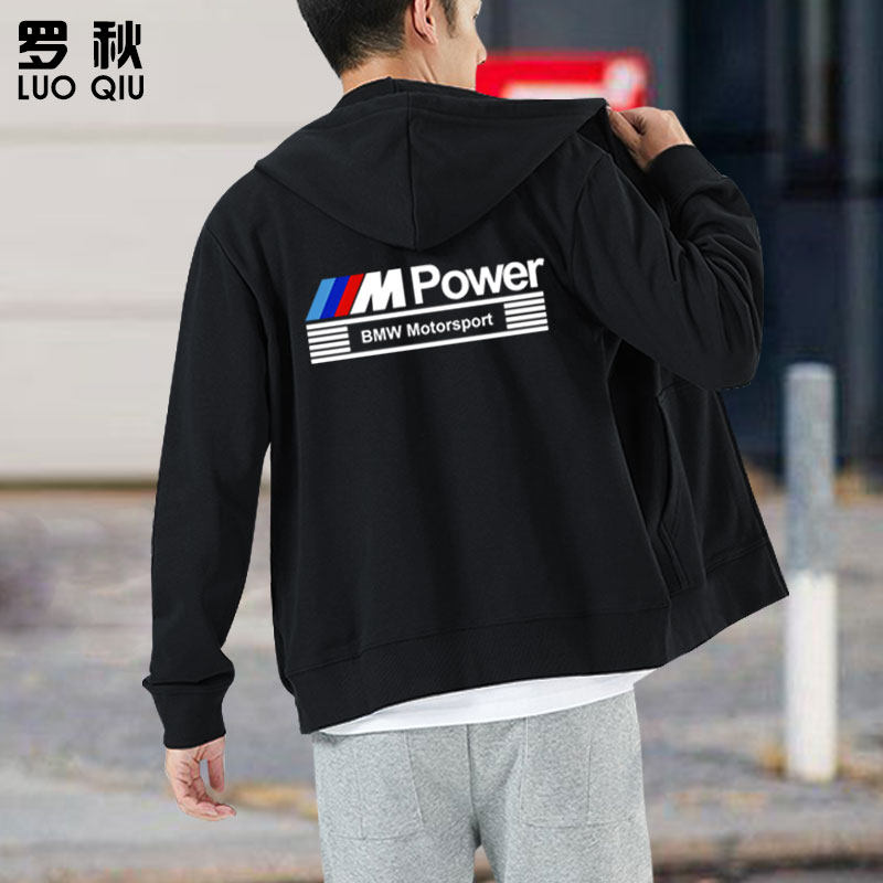 可定制bmw宝马汽车m power4s卫衣 罗秋卫衣
