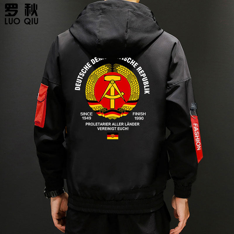 东德民主德国DDR社会主义纪念夹克连帽薄款男女加绒外套帽衫衣服