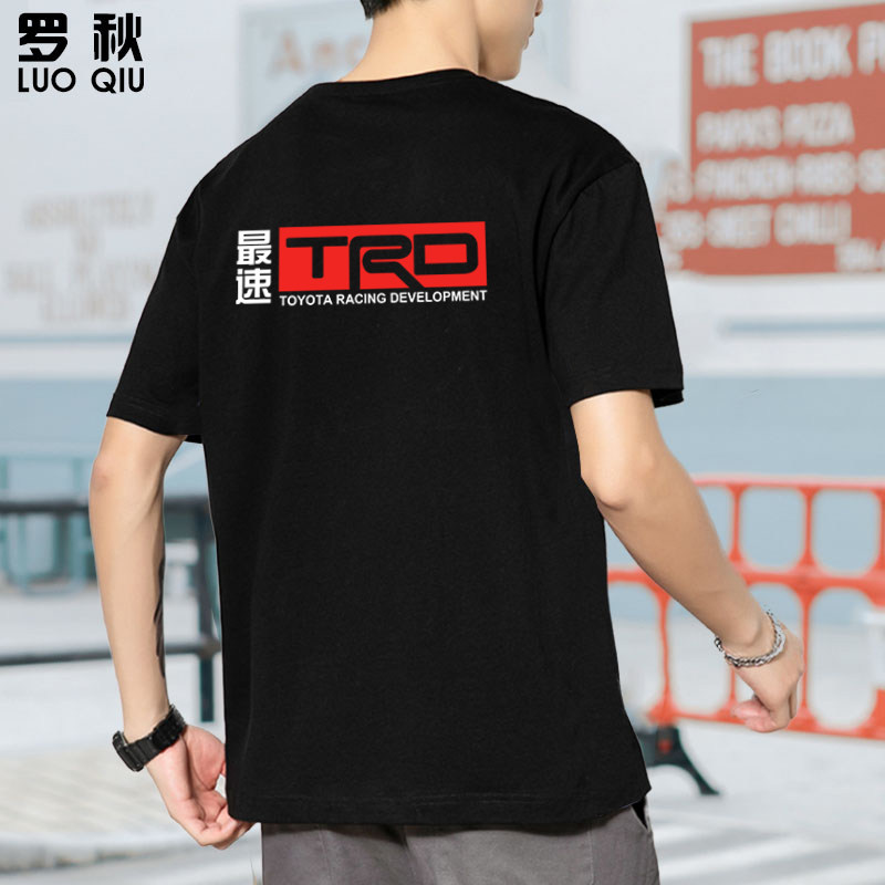 可定制丰田toyota 4s店工装性能车 罗秋T恤