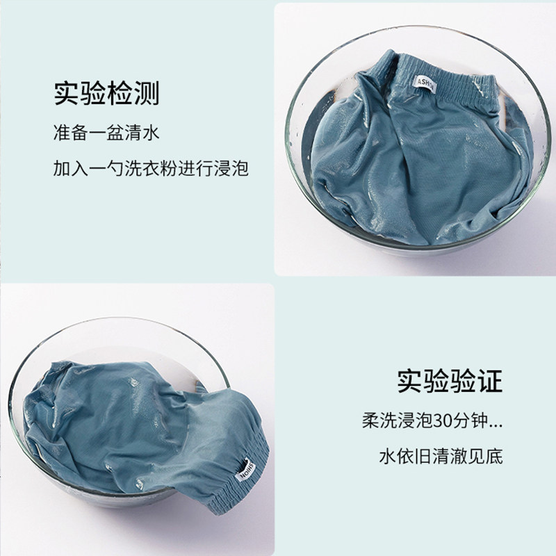 宽松男士平角内裤纯棉阿罗裤睡裤衩男生青年舒适透气大码四角裤头,淘宝优惠券,粉丝福利购,淘宝优惠卷