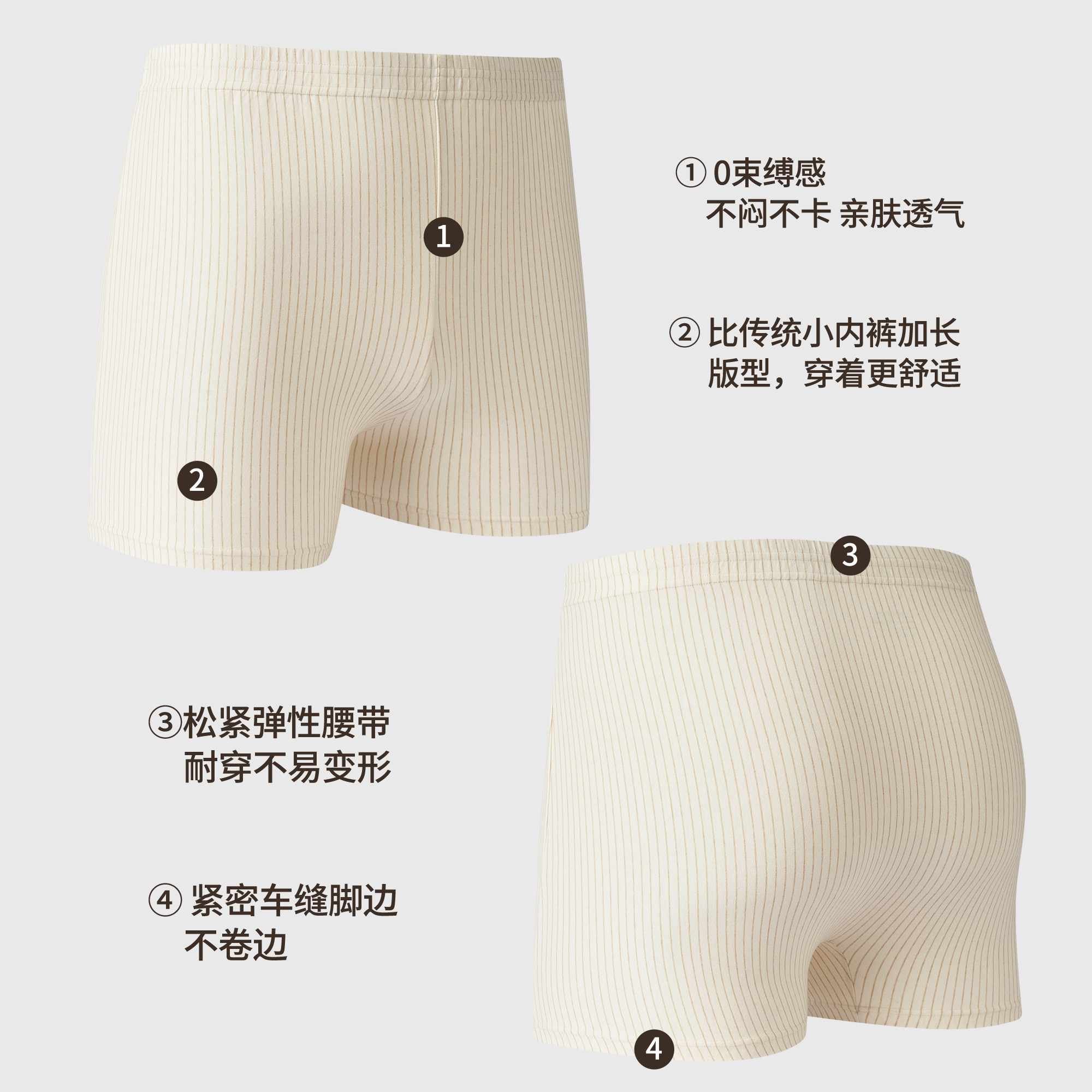 10A抗菌阿罗裤男女士款内裤彩棉无染色透气宽松睡裤情侣家居裤,淘宝优惠券,粉丝福利购,淘宝优惠卷