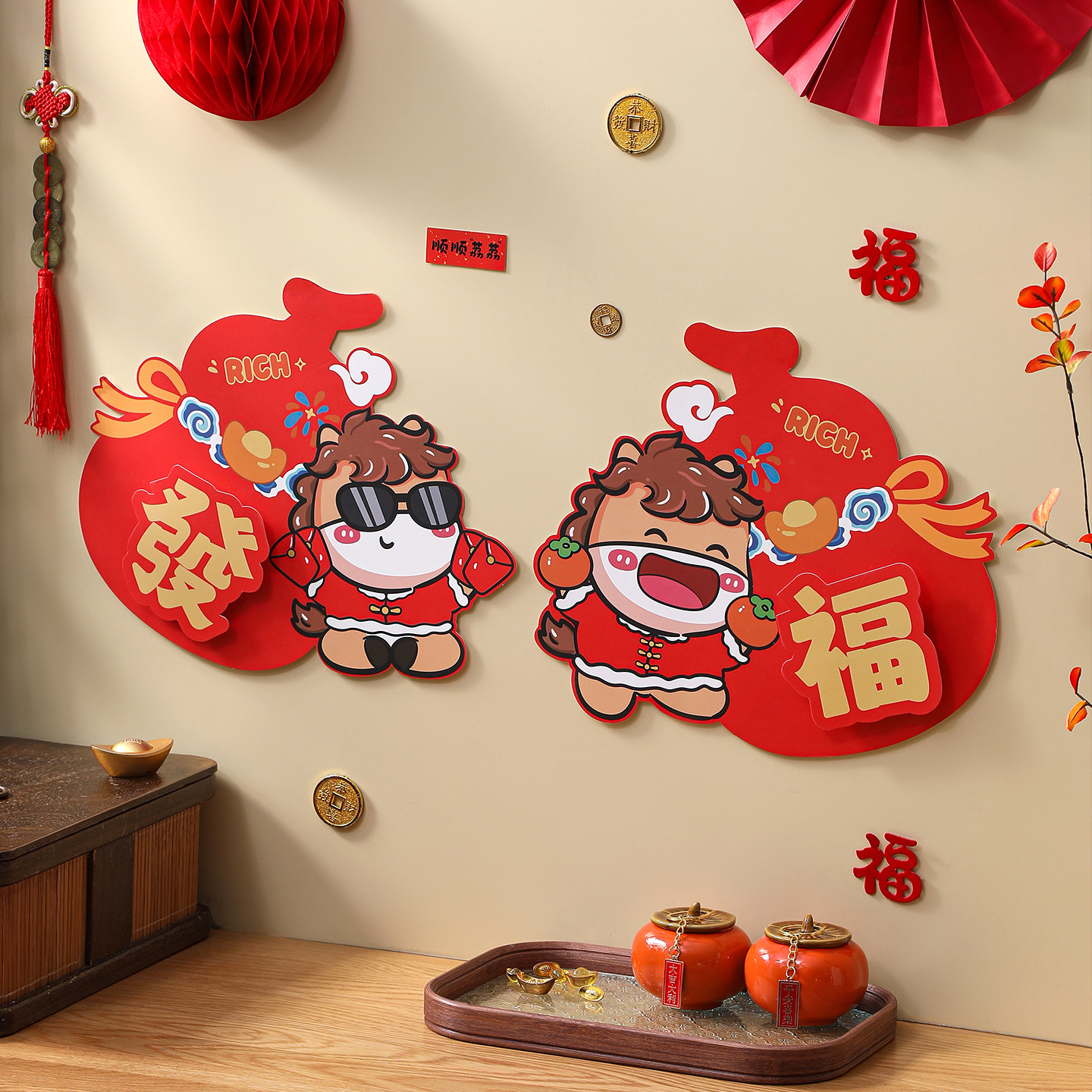 新年福字贴纸卡通可爱红色春节装饰贴窗花2026福马年装饰门贴墙贴,淘宝优惠券,粉丝福利购,淘宝优惠卷