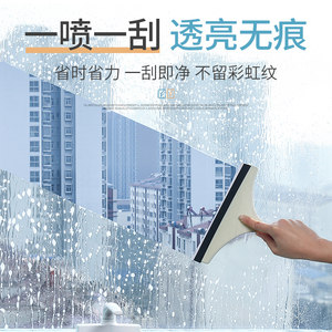 【墙面玻璃清洁十大品牌排行榜】