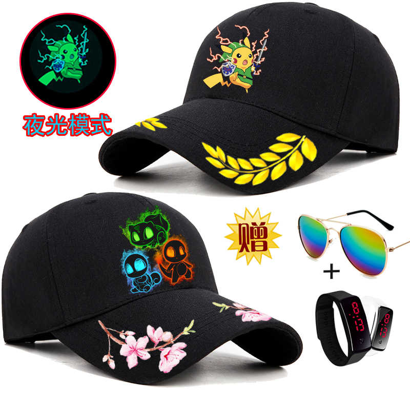 血小板帽子 新人首单立减十元 21年9月 淘宝海外