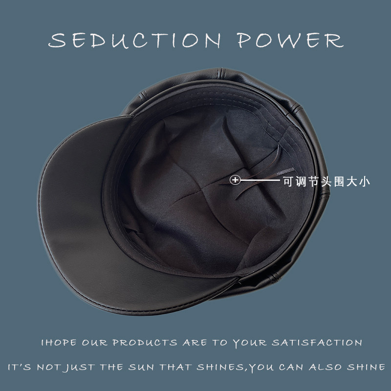黑色皮质贝雷帽女款英伦设计感复古百搭日系韩版春秋南瓜八角帽子