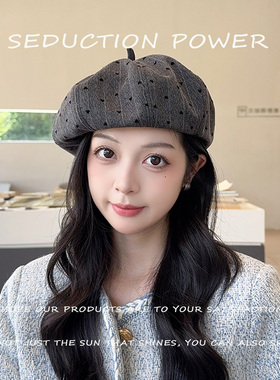 韩系爱心贝雷帽女春秋显脸小帽子