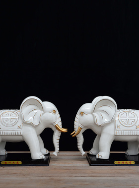 白瓷招财玄关客厅电视柜大象摆件