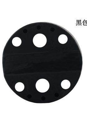 黑色硅胶色料杯架纹眉仪笔托盘