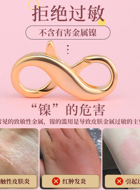 镜面抛光工艺亲肤不易敏万用扣