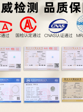 黑曜石粉水晶灰月光diy配件散珠