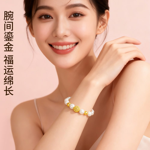 高保色手串隔珠沙金配件diy水晶手链耳环串珠金色珠子散珠小配饰 - 图1