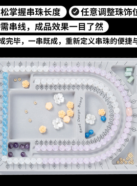 手工DIY工具套装-一站式解决需求
