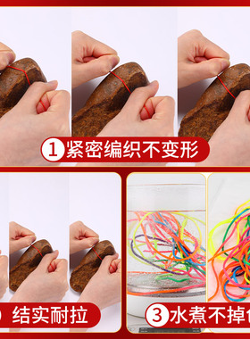 紧密结实7号线中国结线编绳材料