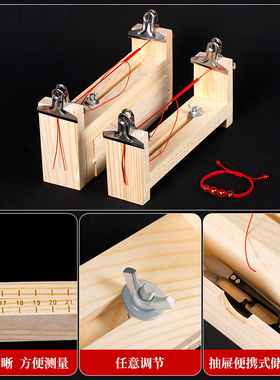 编绳神器工具固定器手工工作台
