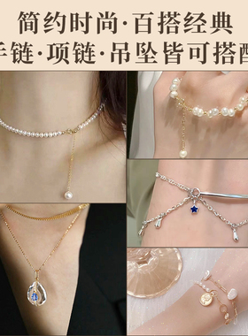 包14k金开口圈手链连接扣头配件